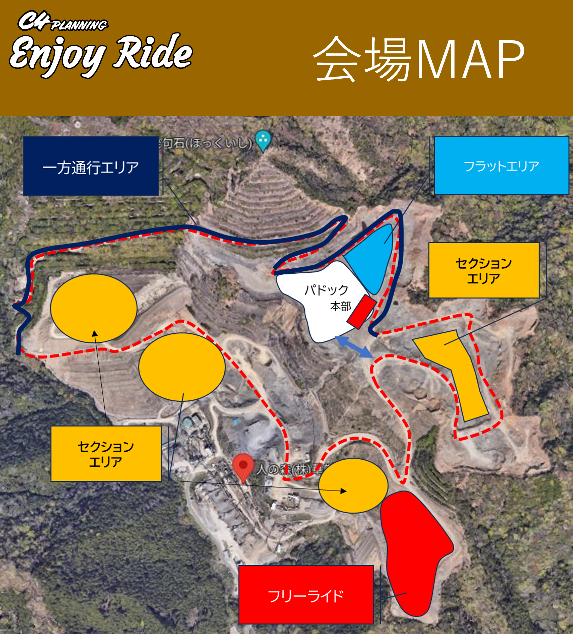 enjoy ride 2025 map